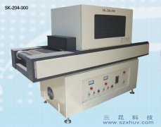 低溫型UV機(jī)LCD 拼腳固化 UV膠水固化用SK-204-300